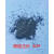 黑刚玉磨料  喷砂机专用砂子 铁板除锈去油漆80# 60# 金刚砂微粉 优质46#
