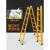 定制适用梯子加厚伸缩人字梯多功能便携3 4米楼梯双侧工程折叠梯步梯 特厚方管黄色1.5-3米