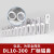 铝鼻子接线端子50平方 35平方 70平方铝线鼻子接头铝线耳 B级厂标 DL-10(20只)