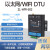 ZL502 WIFI/以太网网口边缘网关DTU Modbus转JSON 232485串口服务 ZL- wifi胶棒天线 x 12V 1A电源