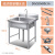 不锈钢水槽单双三槽带支架厨房洗菜盆洗手盆洗碗池水池商用 120*60*80cm双槽特厚款