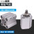 气动小型方型带磁薄型气缸CDQ2B20-5/10DCZ/15DM/20/25/30D CQ2B2015DZ