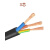 金龙羽电缆线国标散剪散卖RVV2345芯16平方铜芯软电缆护套线 RVV3 x2.5 1米价格(国标)