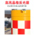 防撞桶筒圆柱形交通路障熟料吹塑滚塑注沙桶公路道路警示反光水马 滚塑普通料90*92(红白)
