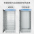 赛特欣 XL-21动力柜低压成套配电柜 落地式控制柜电箱（定做） 1800*800*400加厚款配1.5安装板 