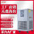 实验室低温恒温槽 反应浴 冷水机DLSB/DFY冷却液外循环泵中浮仪器 DLSB-10L/-30度