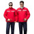 苏识 SSDW164 冬季御寒保暖反光条上衣加棉裤（升级夹克款） L码 （单位：套） 红色
