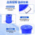 艾科堡 160L蓝色-无盖 大号加厚塑料圆桶 超大容量水桶 储水用酿酒发酵带盖胶桶 AKB-ST-016