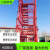 CLCEY短云工地安全梯笼组装式防护梯桥梁基坑专用玻璃钢镀锌爬梯盖梁平 防护梯笼