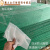 旭杉斯高透明PVC板 透明塑料硬板PC耐力板2 3 4 5 6 8mm 防火阻燃板 透明2mm*20厘米*30厘米