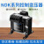 正泰控制变压器NDK(BK)-50 100 150 200 500VA输入输出380v转220v NDK-250VA 380转220