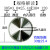 定制适用切铝合金锯片锯铝材角磨机切割片锯铝机割铝铜铁45678910寸 铝用12寸300*3.0*30*120齿