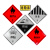 危险品车反光贴易燃液体6类牌腐蚀品铝板标牌油罐车反光条贴 易然固体(铝板+胶)