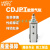 小型针型气缸CJP2T CDJP2T6/10/16-5D/10D/15D 双作用 微型气缸 CDJP2T10-15D新款 带磁