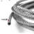 ERXIN 304不锈钢包塑钢丝绳 单位：卷/50米	包塑2MM