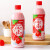 三佳利（Sangaria）日本进口草莓牛奶三佳利香蕉牛奶整箱装儿童早餐饮品网红聚会饮料 葡萄味 500ml*3瓶