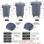 垃圾桶大容量大号商用圆形加厚带轮子户外环卫餐饮厨房有盖储水桶 圆形大垃圾桶底座(80L桶用)
