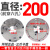 三爪卡盘车床夹头160数控机床200自定心K11-250大孔径320手动 环球K21-200前6孔M10