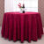 莎庭（SARTILL）酒店圆桌布饭店餐厅家用布艺定做婚庆欧式方桌长方形大圆形 双钩花大红色 正方形1.4*1.4米