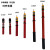 高压验电器10kv声光伸缩高压验电器35kv高压验电笔棒式0.4kv 500kv