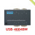 USB-4604BM  USB转4端口RS-232/422/485转换器BE* USB-4604BM专票