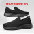 适用于新式消防布鞋春夏黑色软底飞织布鞋轻便透气吸汗一脚蹬布鞋 黑色 45