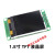 STM32F103RCT6板 开发板 STM32核心板带SPI自动下载 STM32板全新升级版一套(type-c
