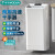 莫顿（MODUN）全自动感应烘手机卫生间吹手烘干机商场厕所烘手器商用干手器高速 H9无刷款