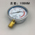YN-100耐震压力表 真空表 油压表 液压表 上海天湖0-1.6MPA全规格 0-0.1MPA