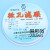 上海兴亚超细玻璃纤维微孔滤膜/测尘膜TSP采样80mm*0.10.3 0.45um 80mm*0.3um(25张/盒)