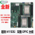 超微H12SSL-i/H11DSI epyc霄龙7402/7542/7742服务器主板PCI-E4. 全新 H11DSi-NT双路万兆网卡