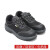 防砸 安全鞋绝缘防滑SP2011301 （无钢包头） 45码