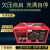 免接线电动三四轮车48v60v72v智能变频自启停低噪音增程器发电机 变频自启停8KW