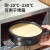 美厨（maxcook）烘焙不粘烤盘 面包蛋糕烘培模具烤盘 烤箱 方形深8英寸MCPJ6783