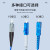 千天 铠装光纤跳线 FC-FC 单模双芯 黑色 1000m QT-G215X