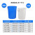 亚润  加厚储水用带盖大号白塑料桶圆桶困水大桶垃圾桶 蓝色100L桶装水约170斤(带盖)