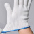 定制适用于劳保手套尼龙手套棉手套加厚呢绒手套耐磨手套白丝白尼 650g52双
