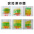 印刷字粒 纸箱排版字粒净重毛重英语单词6分华丰版7mm印刷词组 厚9MM字高0.7CM  2套价(词组2