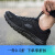 斯凯奇（Skechers）男鞋新款黑武士休闲鞋运动鞋透气网面跑步鞋健步鞋 52631BBK黑武士健步鞋 3924565