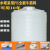 塑料水塔储水罐大容量1/2/3/5/10吨加厚pe水箱大号户外立式储水桶 20吨[20000升]白色 加厚耐用