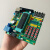 诺然 电子DIY制作套件 5154单片机开发板学习板实验板DIY焊接散件套件组件电子制作入门 套件+18B20+1602液晶