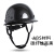 千井适用于碳纤维花纹头盔工地国标ABS黑色安全帽领导监理头帽印 圆盔型透气碳纤维色亮黑