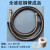 特种空调铜管连接管紫铜 波纹管 螺纹管 2米3米4米5米 软态易弯曲 16的全波纹连接管成品2米
