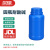 久龙玺 圆瓶半透明色塑料瓶带防盗盖透明耐酸碱样品瓶加厚 1000ml-蓝色