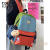 旅行大师新款2024撞色百搭双肩包女韩版ins初高中学生书包大容量宝藏背包 绿色