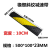 橡胶减速带迷你型减速垄小型减速板10cm宽度黄色标线斜坡踏板 500*100*25MM高强度橡塑(半米价