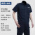 有豫 工作服套装 夏季薄款劳保服 棉半袖2兜套装 单位：套 藏蓝色 165（90-100斤）