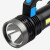 贝工 LED强光手电 6W 4档变光 锂电池  多功能户外强光带侧灯手提探照灯 BG-G10 