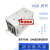 Y92B-N150 Y92B-N100 固态散热器 固态继电器专用底座 Y92B-N100
