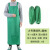 工品云超 韩版双肩背带围裙超市工作服加大长防油时尚美发厨房防水围裙 果绿色大号+果绿套袖 